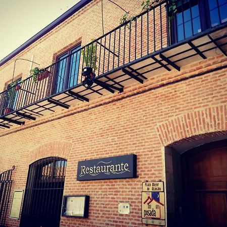 Posada Plaza Mayor De Alaejos 외부 사진